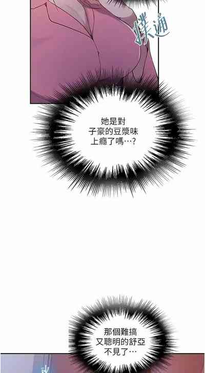 第342頁圖