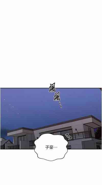 第346頁圖