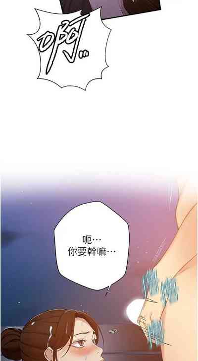 第34頁圖