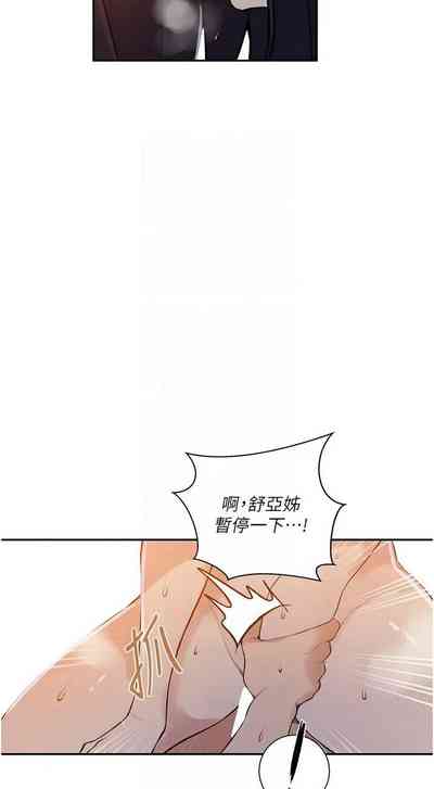 第366頁圖