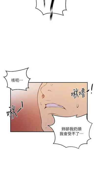 第374頁圖