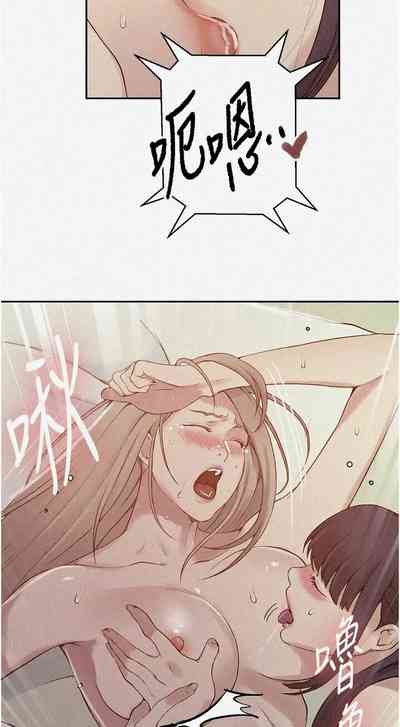 第378頁圖