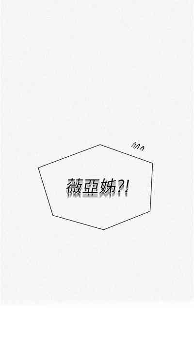 第38頁圖