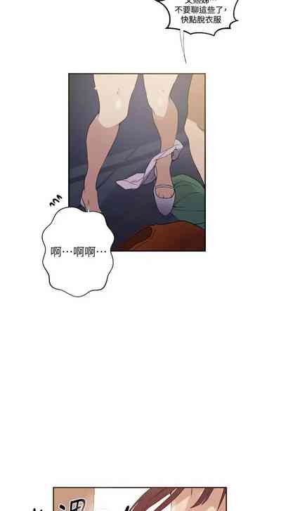 第418頁圖