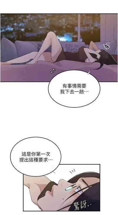 第426頁圖