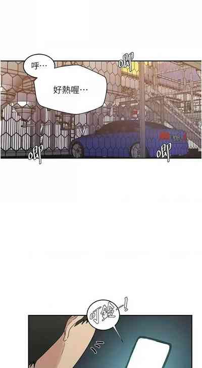第434頁圖