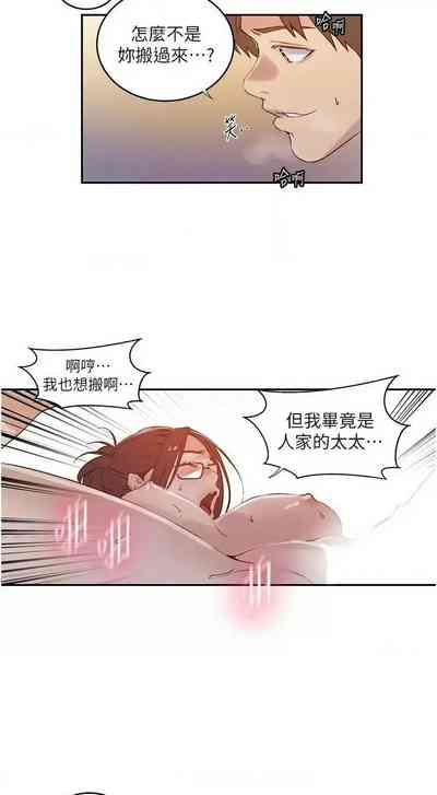 第438頁圖