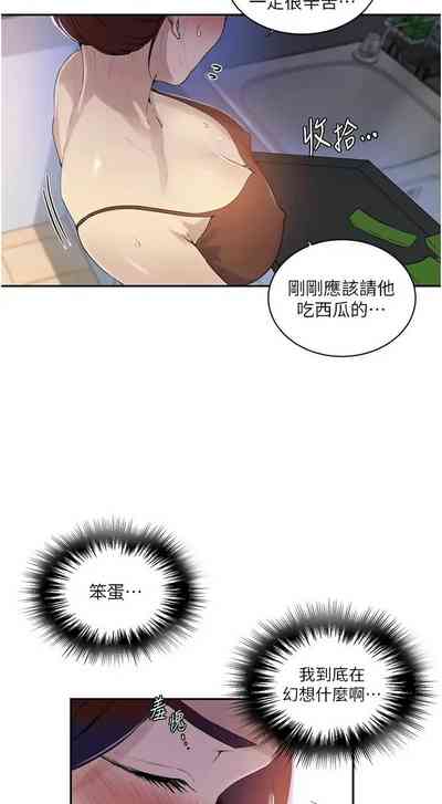 第454頁圖