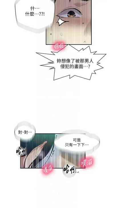 第458頁圖