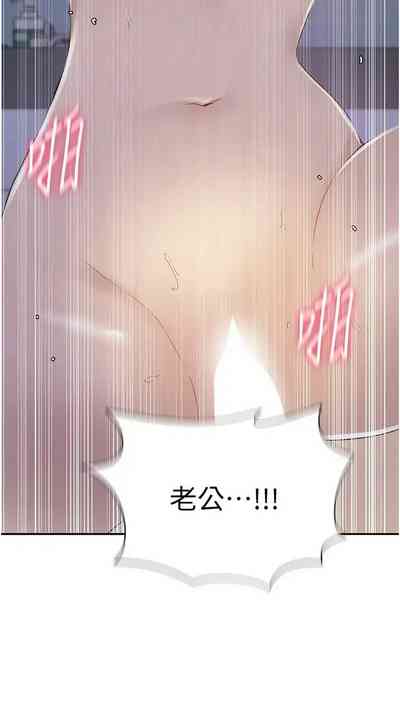 第462頁圖