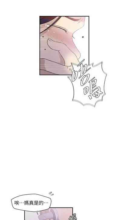 第466頁圖