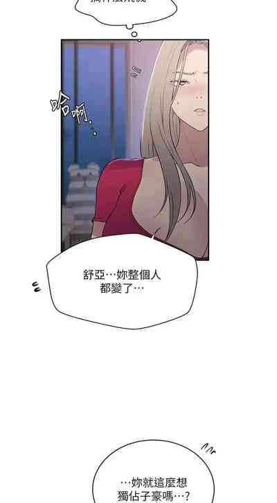 第470頁圖