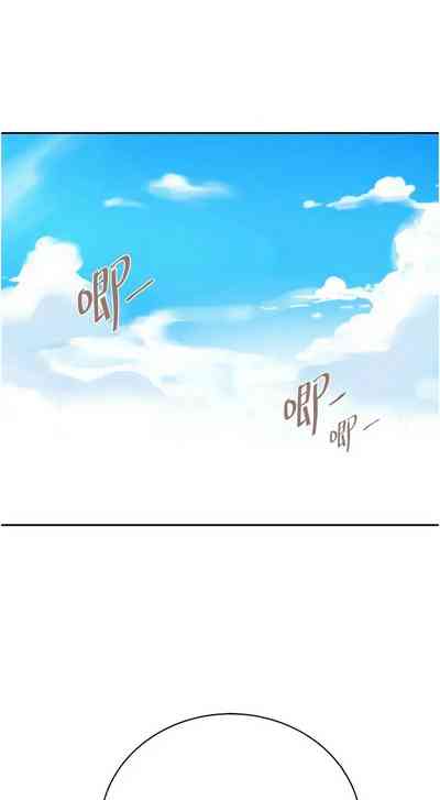 第486頁圖