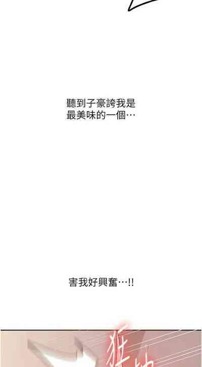 第498頁圖