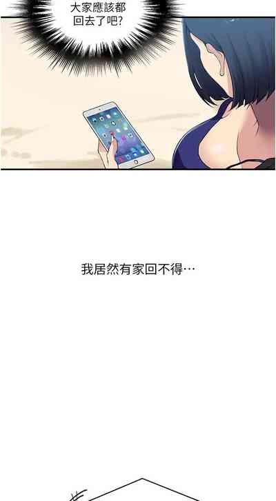 第50頁圖