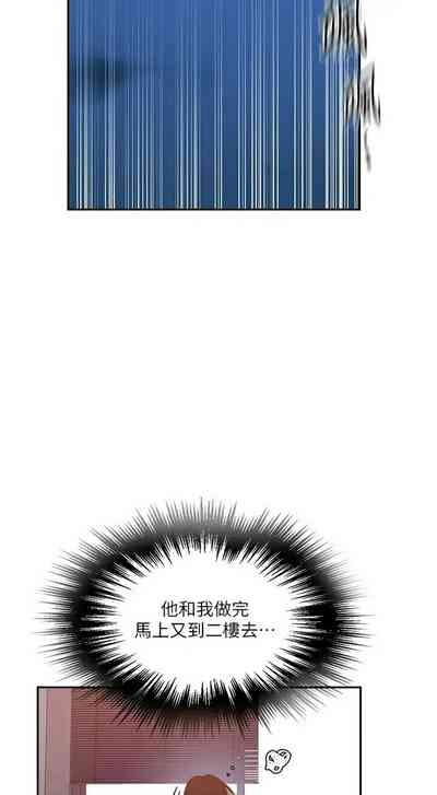第530頁圖