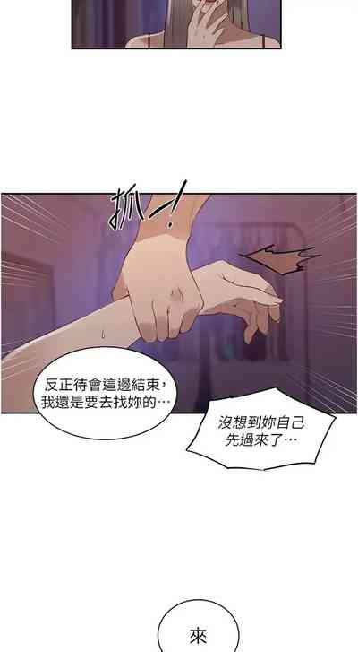 第534頁圖