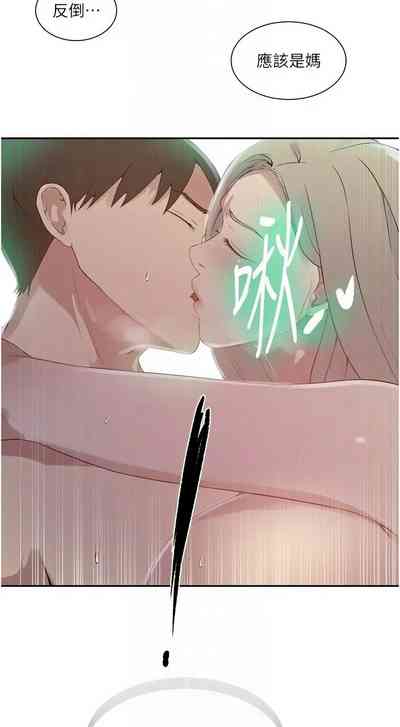 第542頁圖