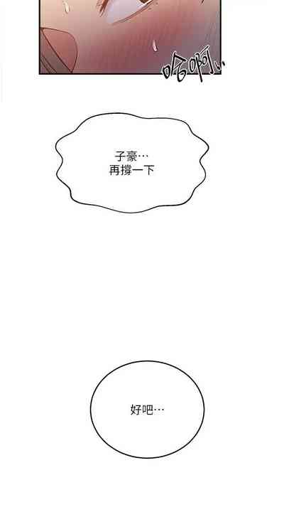第54頁圖