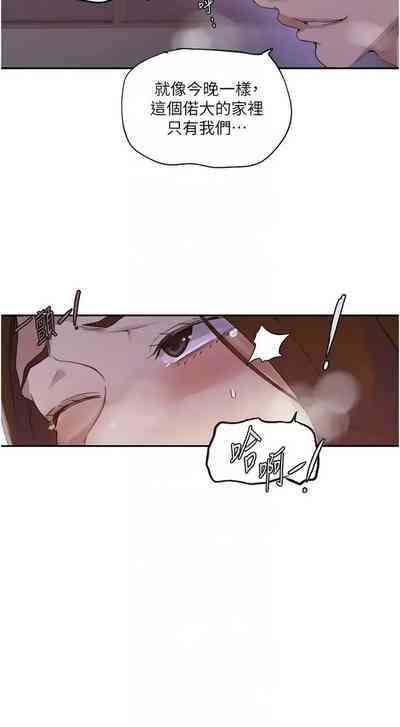 第550頁圖