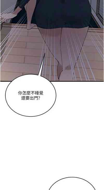 第574頁圖