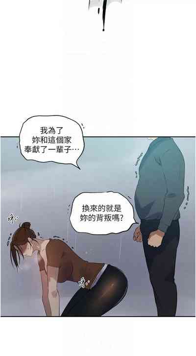 第586頁圖