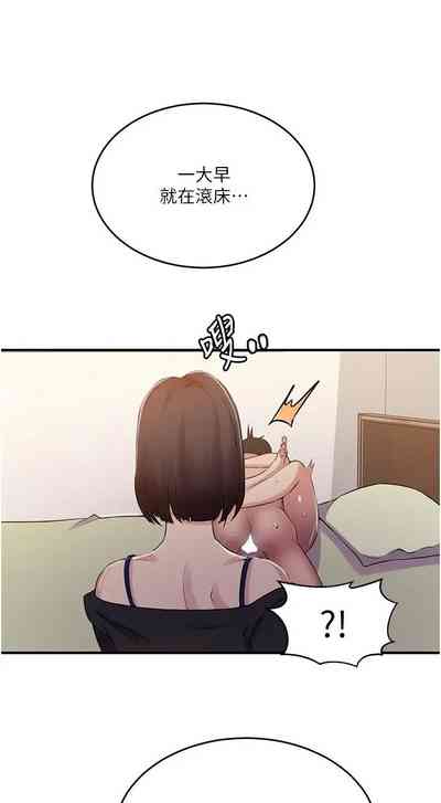 第58頁圖