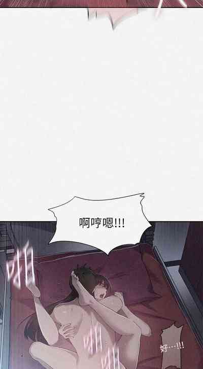 第602頁圖