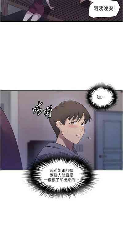 第606頁圖