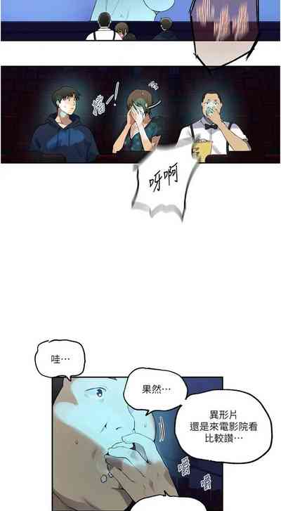 第610頁圖