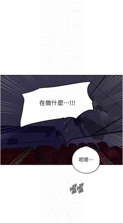 第614頁圖