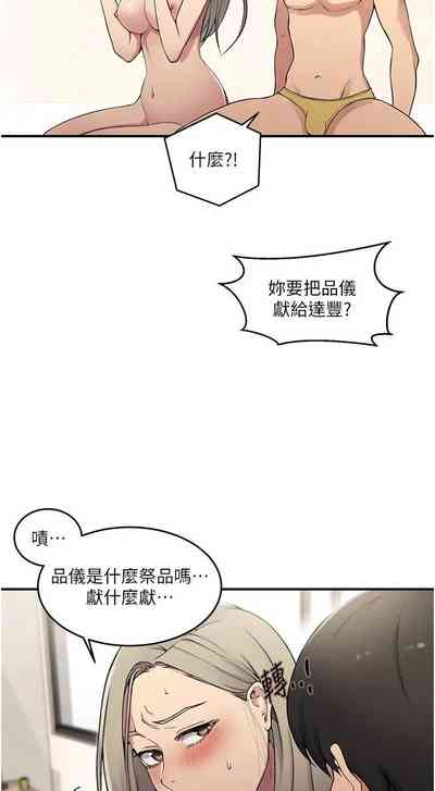 第62頁圖