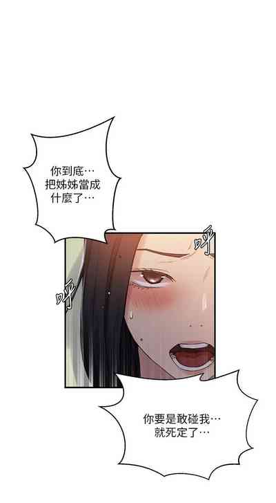 第66頁圖
