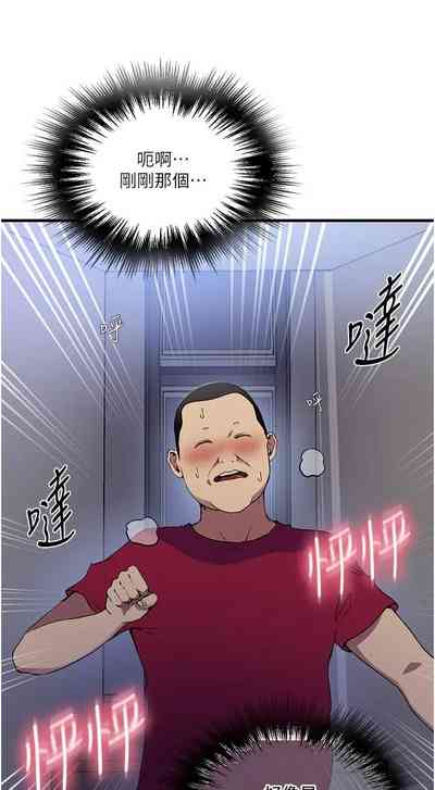 第6頁圖