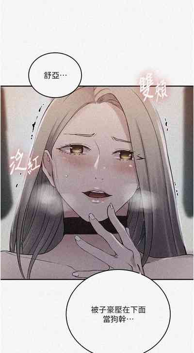 第70頁圖