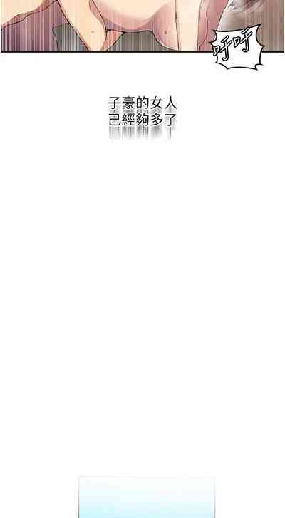 第74頁圖