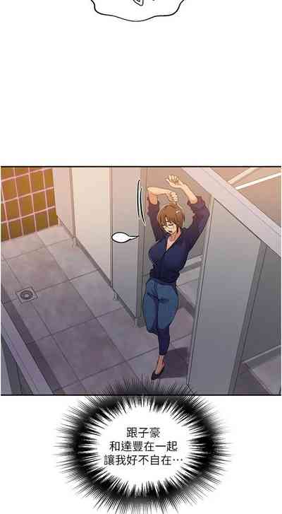 第78頁圖
