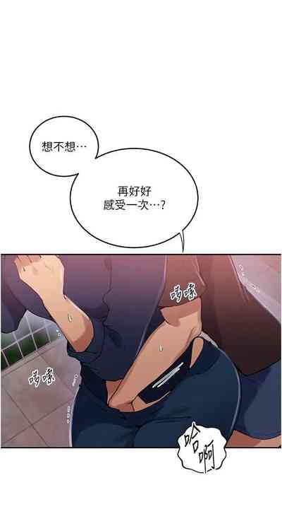 第82頁圖