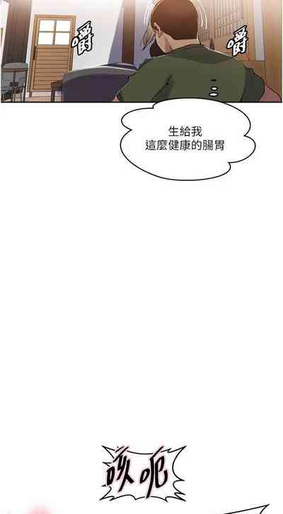 第86頁圖