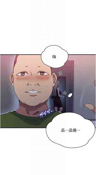 第98頁圖