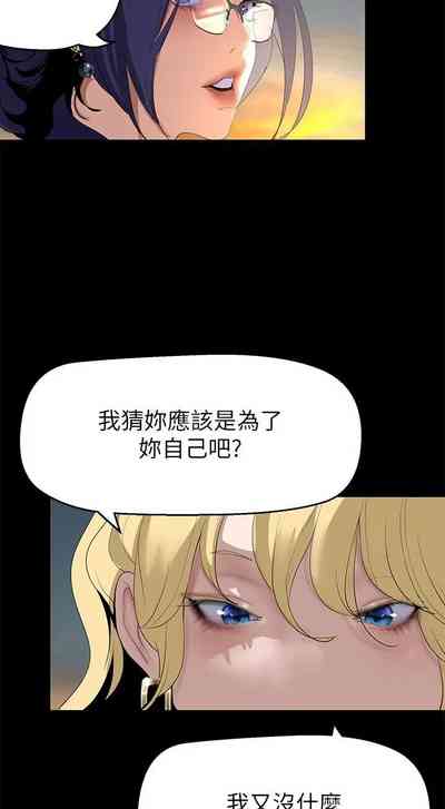 第114页图