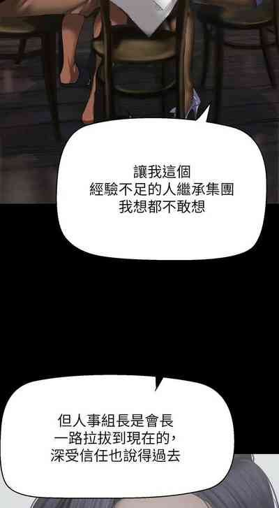 第118页图