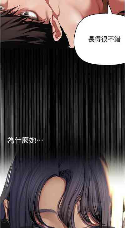 第130页图
