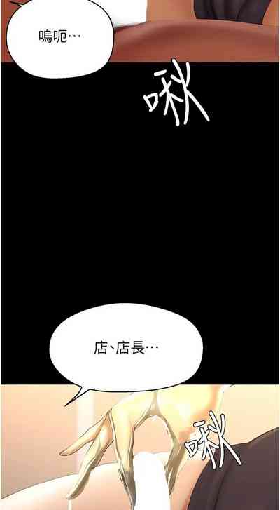 第134页图
