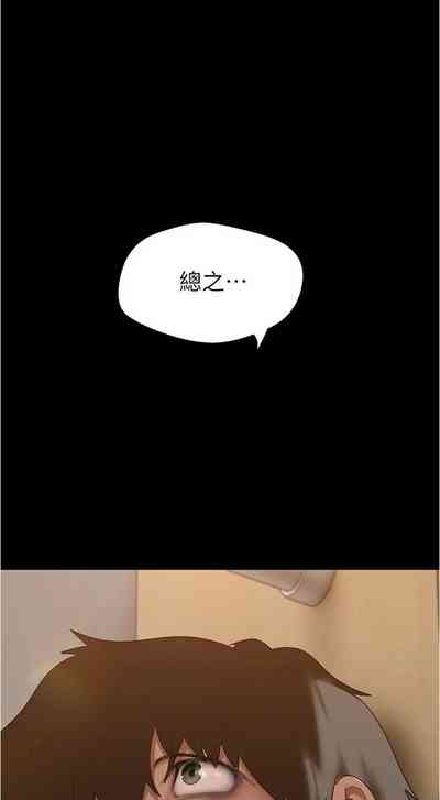 第14页图