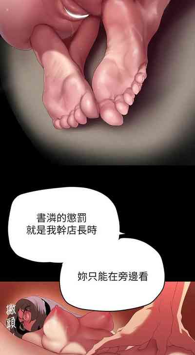 第154页图