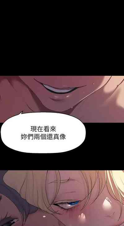 第166页图