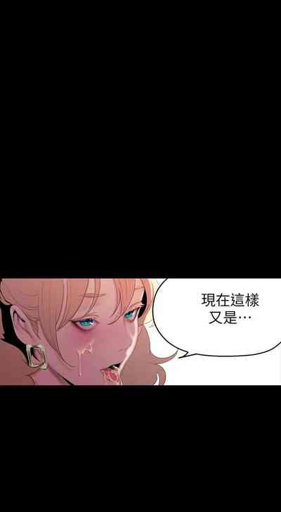 第174页图