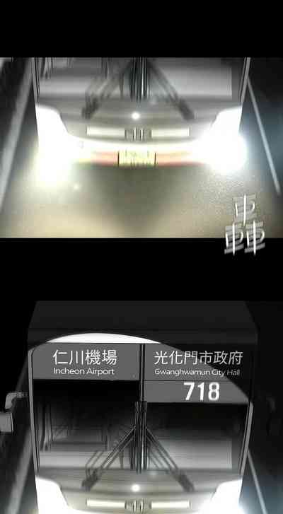 第190页图