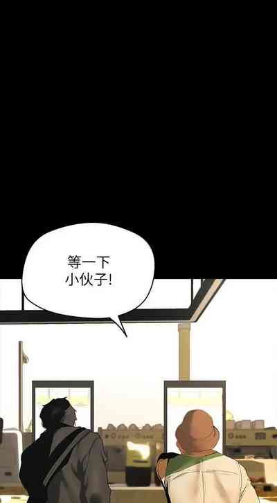 第202页图